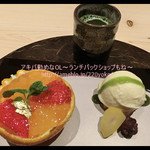 個室割烹 寿司北大路 - 