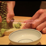 個室割烹 寿司北大路 - 