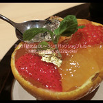 個室割烹 寿司北大路 - 