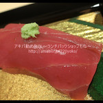 個室割烹 寿司北大路 品川店 - 