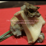 個室割烹 寿司北大路 - 