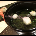 個室割烹 寿司北大路 - 