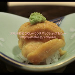 個室割烹 寿司北大路 - 