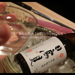 個室割烹 寿司北大路 - 