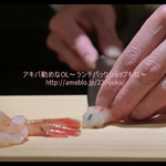 個室割烹 寿司北大路 - 