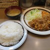 キッチンABC 南大塚店