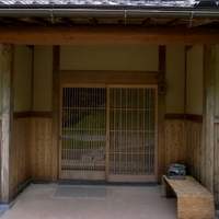 ろあん松田 篠山店 - 