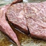 スタミナ苑 - ハイ。