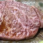 スタミナ苑 - そうです。これです。