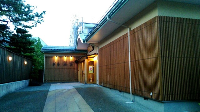 会津若松市役所近く 家老屋敷跡に有る郷土料理がいただける料亭 By Longlong 料亭翠雲 七日町 懐石 会席料理 食べログ