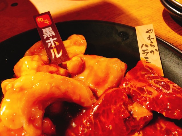 黒ホル イケてるやん By Bell 南草津酒場 情熱ホルモン 南草津 ホルモン 食べログ 黒ホル イケてるやん By Bell 南草津酒場 情熱ホルモン 南草津 ホルモン 食べログ