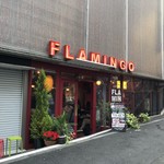 FLAMINGO - 