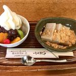 浅野屋本店 - 