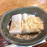 浅野屋本店 - 