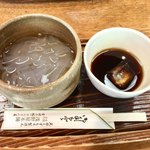 浅野屋本店 - 