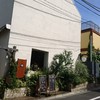 グラッシェル 表参道店