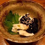 炙り屋 五丁目 澤乃日 - 