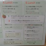 イルグラート - 