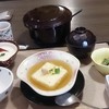 京都宇治 とろろ家 伏見大手筋店