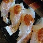 麺哲支店 麺野郎 - 鮨-おじさん