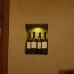 和食嘉肴 うす井 - 