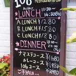 （説明なし）
