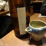 純米酒専門 粋酔 - にいだしぜんしゅ生酛純米原酒