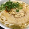 因幡うどん 福岡空港店