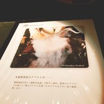 ラボラトリオ ディ アージョ - 