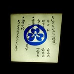 鮨みなと - ［2018/04］鮨みなと