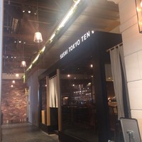 SUSHI TOKYO TEN、 新宿ニュウマン店 - 