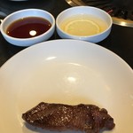 濱田屋 焼肉 ホルモン 五代目 市郎右衛門 - 