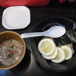 四ツ谷麺処スージーハウス - レモンつけ麺　850円