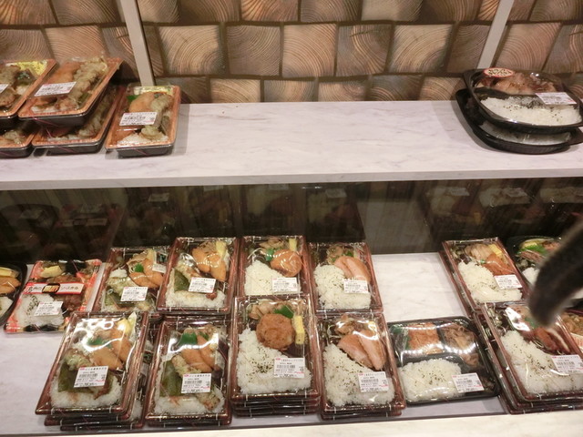 ハンバーグ弁当 By 天反 リニューアル オリジン弁当 東急溝の口店 溝の口 弁当 食べログ ハンバーグ弁当 By 天反 リニューアル オリジン弁当 東急溝の口店 溝の口 弁当 食べログ