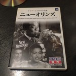 DEN - ニューオリンズ