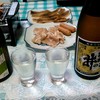 加賀の井酒造