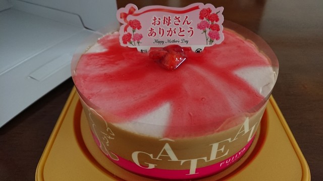 不二家 東金東店 東金 ケーキ 食べログ