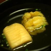 懐石 辻留 - 