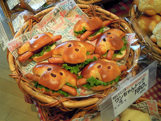 マルエツ焼きたてパン工房 - 幸手/パン | 食べログ