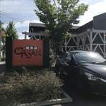 CAZAN珈琲店 - 