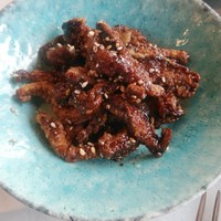 CINA New Modern Chinese - 