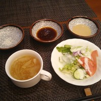 キャラバン - 