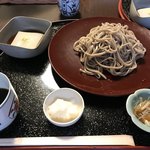 カフェテラスぶなのき - 
