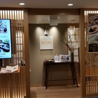 野菜&うまだし KICHI - 