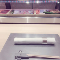 七園 - 