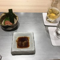 七園 - 