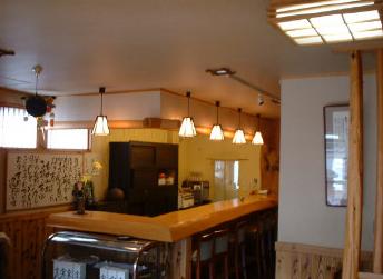 Souzai Kawai photo 4