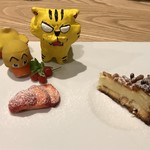 ristorante SAWADA - 松の実とリコッタのチーズケーキ