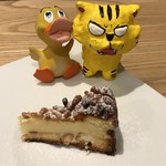 ristorante SAWADA - 松の実とリコッタのチーズケーキ