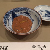 かぐら坂 志満金 - 